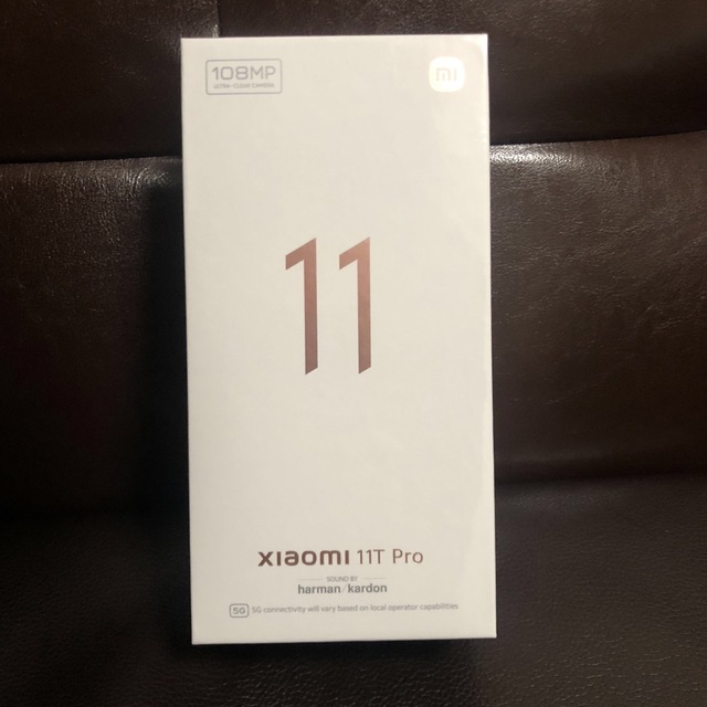 Xiaomi11t pro 新品　未開封