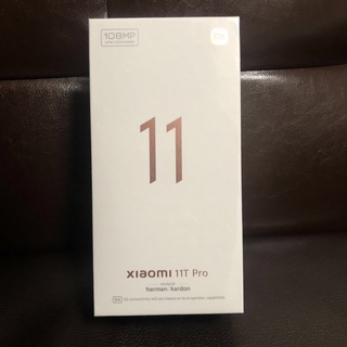 アンドロイド(ANDROID)のXiaomi11t pro 新品　未開封(スマートフォン本体)