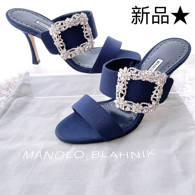 MANOLO BLAHNIK マノロブラニク　ミュール　サンダル　パンプス　新品