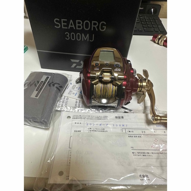 ダイワ シーボーグ300mj 先着 40000円引き www.gold-and-wood.com