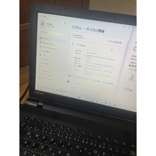 東芝(トウシバ)のdynabookBB25/RBWin11&officeノートパソコン スマホ/家電/カメラのPC/タブレット(ノートPC)の商品写真