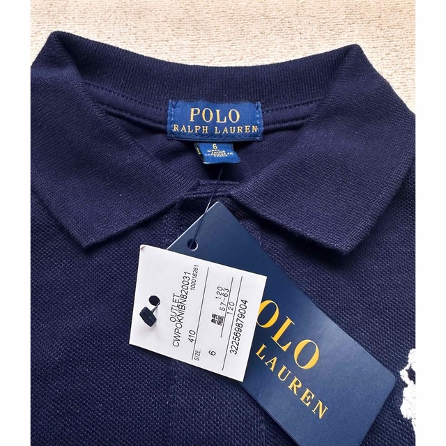 POLO RALPH LAUREN(ポロラルフローレン)のPolo Ralph Lauren  定番ビッグポニーポロシャツ 120 新品 キッズ/ベビー/マタニティのキッズ服男の子用(90cm~)(Tシャツ/カットソー)の商品写真