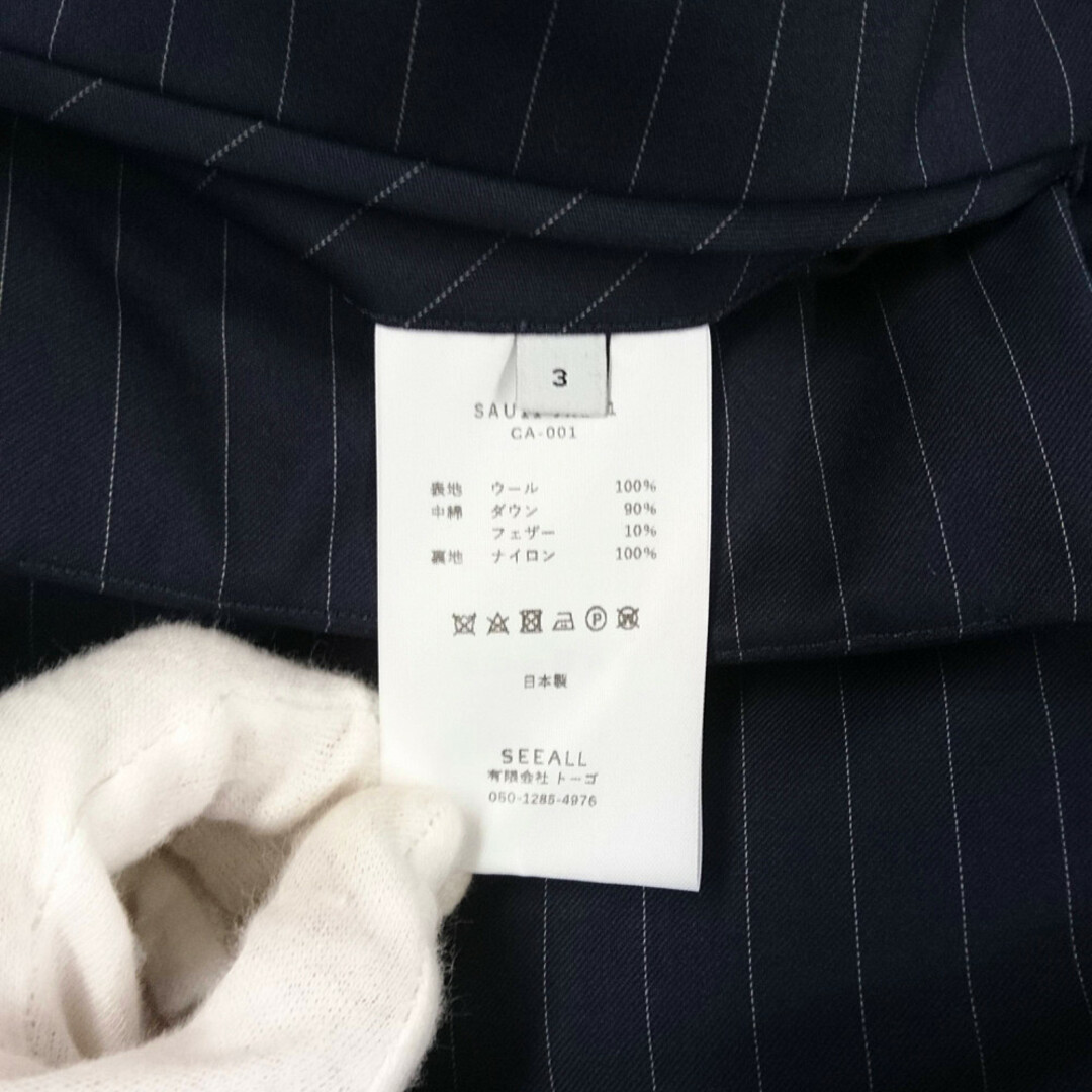 SEEALL シーオール KAWAD DOWN DOUBLE BREAST JACKET ダウンジャケット