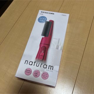 テスコム(TESCOM)のテスコム マイナスイオンカールドライヤー TIC296-P ピンク(ヘアブラシ/クシ)