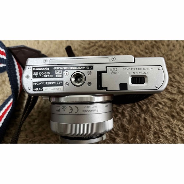 Panasonic DC-GF9 Panasonic DC-GF9