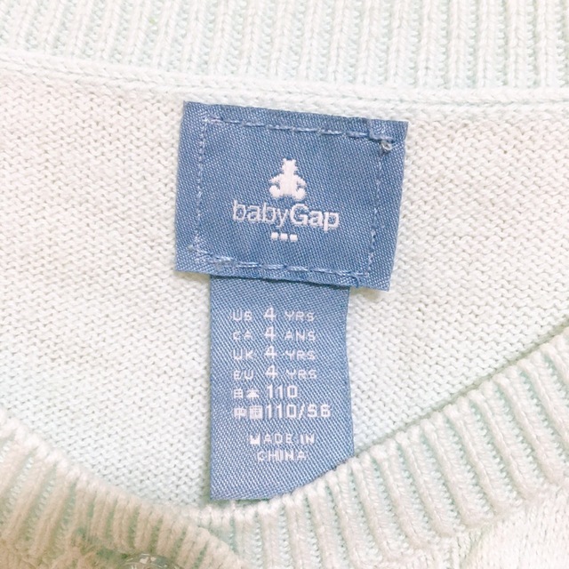 babyGAP(ベビーギャップ)のギャップ　カーディガン　ミントグリーン　長袖　保育園　幼稚園 キッズ/ベビー/マタニティのキッズ服女の子用(90cm~)(カーディガン)の商品写真