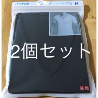 ユニクロ(UNIQLO)の☆新品未使用☆ ユニクロエアリズムvネックT半袖ブラックm(Tシャツ/カットソー(半袖/袖なし))