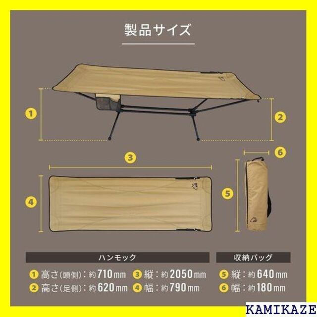 送料無料激安祭ebi(イービーアイ) ライトフレームハンモック 自立式