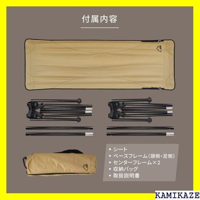 ebi(イービーアイ) ライトフレームハンモック 自立式 軽量3.8kg 簡単
