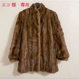 毛皮コート　ミンク　ファーコート　ミドル丈　ブラウン　大きめサイズ　17号　高級(毛皮/ファーコート)