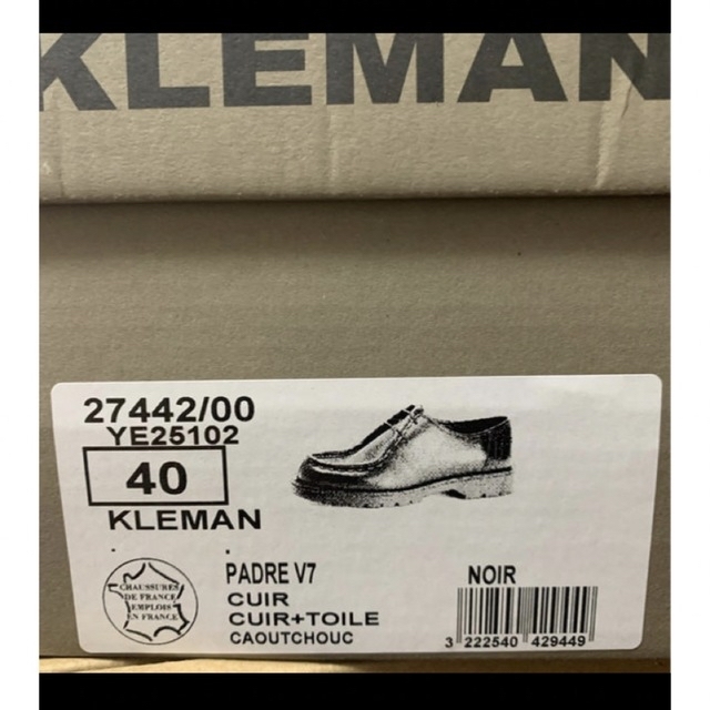 KLEMAN クレマン  パドレ  40 2