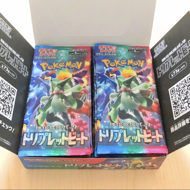 ポケモンカード　トリプレットビート 1box分　新品未開封30パック