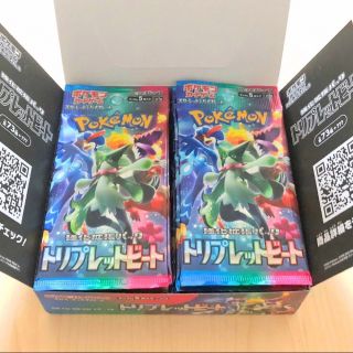 ポケモン(ポケモン)のポケモンカード　トリプレットビート 1box分　新品未開封30パック(Box/デッキ/パック)