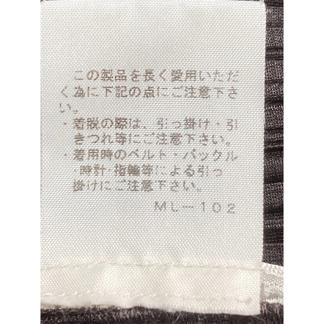 希少!極美品!プリーツプリーズ フード付き ファスナー ジャケット ジャンパー