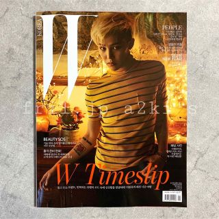 ビッグバン(BIGBANG)の韓国雑誌 W KOREA 2014年1月号(ファッション)