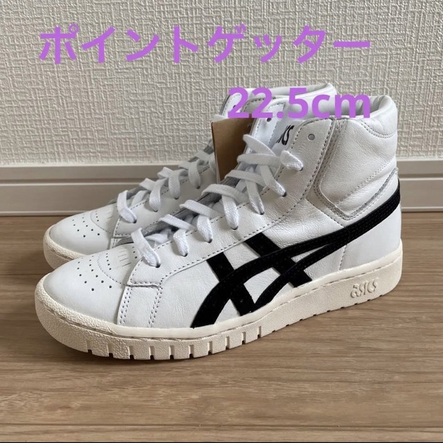 asics新品　箱有り　黒　22.5cm GEL-PTG MT スラムダンク　山王工業