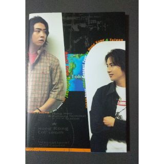 キンキキッズ(KinKi Kids)の「KinKi Kids Returns！」KinKi Kidsライブ写真集(アート/エンタメ)