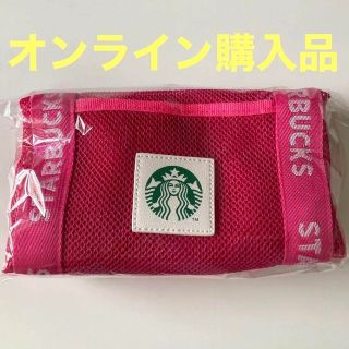 スターバックスコーヒー(Starbucks Coffee)のスターバックス メッシュエコバッグビビッドピンク【ラクマパック発送】 未開封♪(エコバッグ)