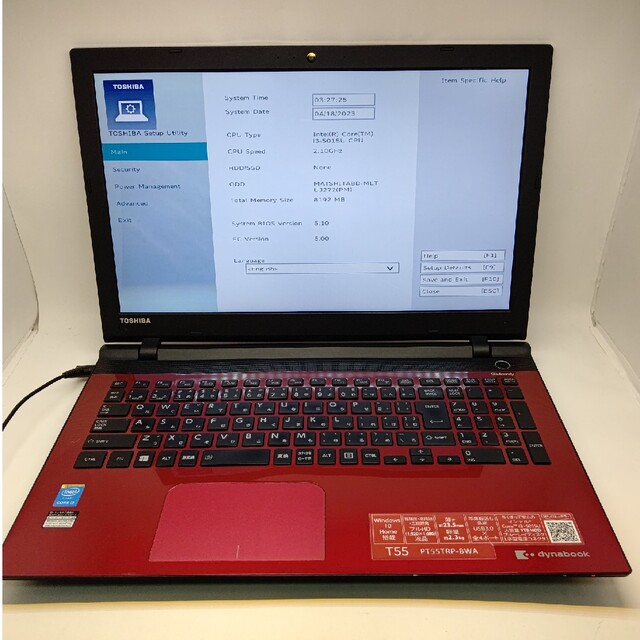 東芝 dynabook T55 Core i3 5015U 2.10GHz