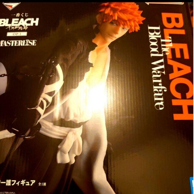 BLEACH フィギュア 一護 一番くじ