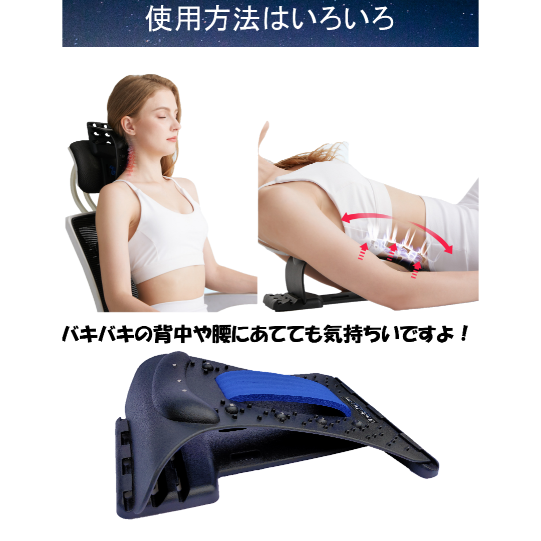 首枕 肩こり マッサージ ストレートネック 調節 健康グッズ 首こり解消グッズ インテリア/住まい/日用品の寝具(枕)の商品写真