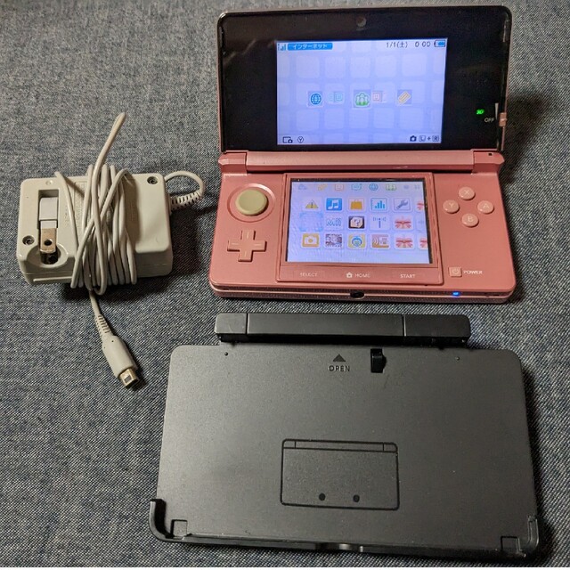 ニンテンドー3DS ミスティピンク　充電台　充電ケーブル Nintendo 任天ゲーム