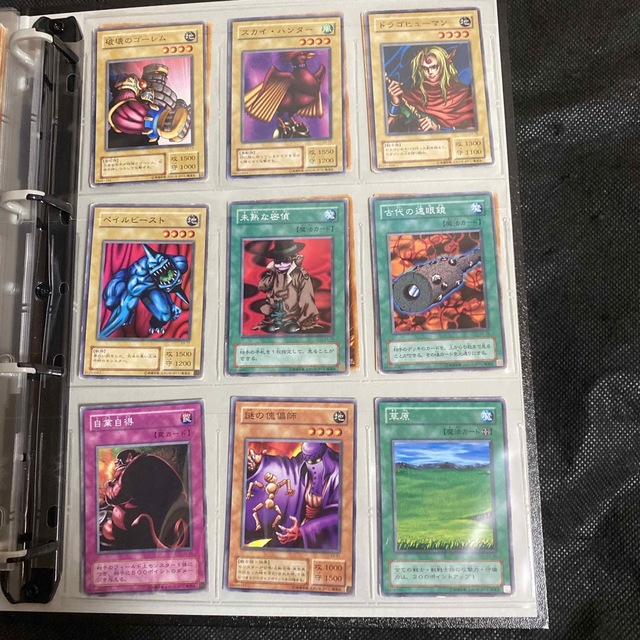 遊戯王 EX-R exr EXR 全種 コンプリート 第二期 第2期 ex EXの 遊戯王 EX-R exr EXR 全種 コンプリート 第二期 第2期 ex EXの