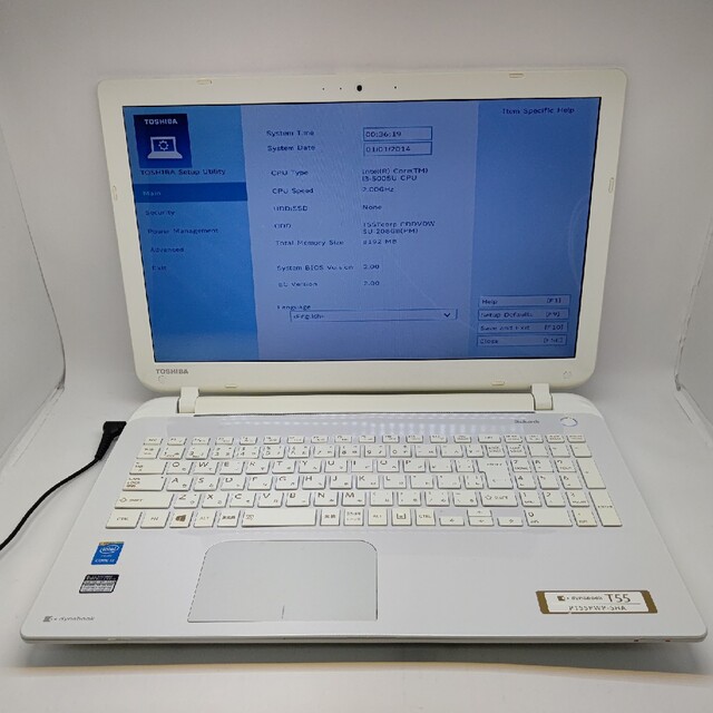 東芝 dynabook T55 Core i3 5005U 2.00GHz