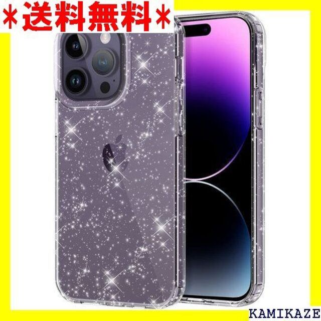 ☆ v-Golvin iPhone 14 Proケース ク アグリッター 475の通販 by たく