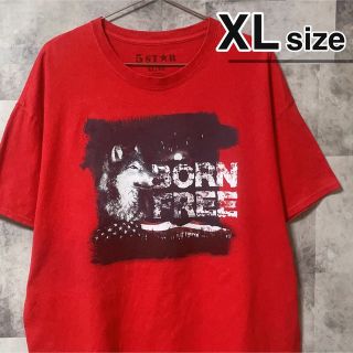 Tシャツ　XLサイズ　オオカミ　アニマル　プリントTシャツ　Born Free(Tシャツ/カットソー(半袖/袖なし))