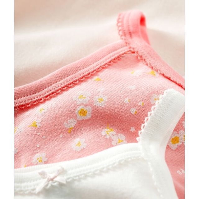 PETIT BATEAU(プチバトー)の新品未使用　プチバトー　18m キャミソールボディ　ピンクお花柄 キッズ/ベビー/マタニティのベビー服(~85cm)(ロンパース)の商品写真