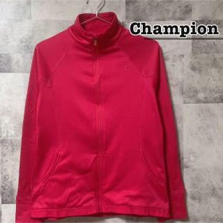 チャンピオン(Champion)のChampion チャンピオン　レディース　トレーニングウェア　ジップアップ(その他)