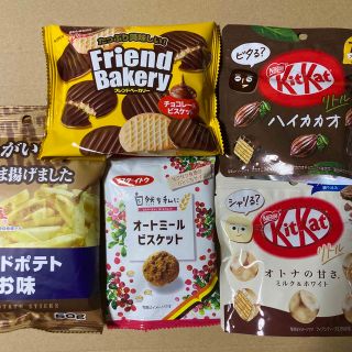 明治ブラックチョコレート コーヒーチョコレートの通販 by ちゅんま's