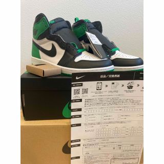 ジョーダン(Jordan Brand（NIKE）)のジョーダン1 ラッキーグリーン(スニーカー)