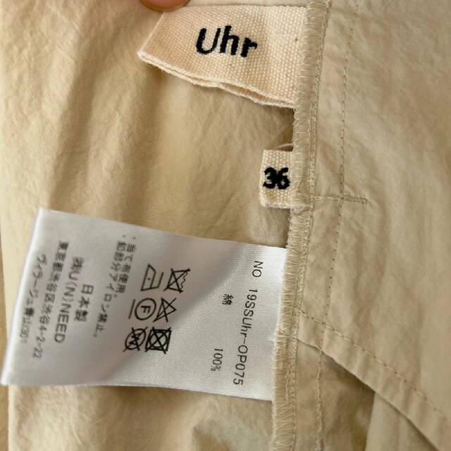 Uhr(ウーア)の美品 uhr /Waist Tuck Dress19SS ウエストタックドレス レディースのワンピース(ロングワンピース/マキシワンピース)の商品写真