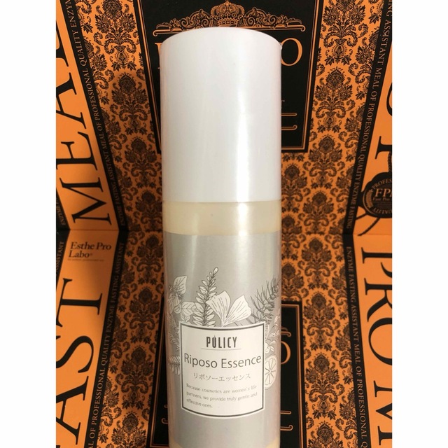 ポリシー化粧品 リポソーエッセンス 150ml - 美容液