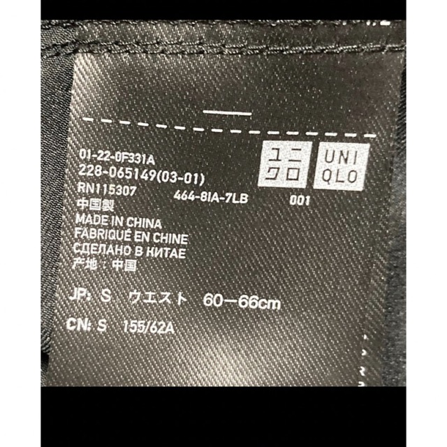 UNIQLO(ユニクロ)の格子柄ミニスカートSサイズ レディースのスカート(ミニスカート)の商品写真