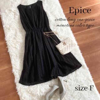 エピス(EPICE)の◆Epice◆コットン◆カットワークレースノースリーブワンピース◆F◆ブラック黒(ロングワンピース/マキシワンピース)