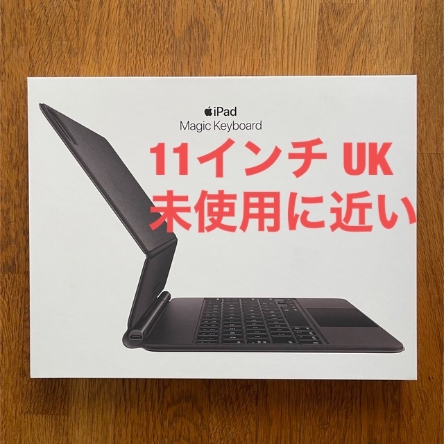 11インチ iPad Pro用 Magic Keyboard UK 魅力の www.sportfolioapp.nl