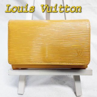 ルイヴィトン(LOUIS VUITTON)のヴィトン L字ファスナー エピ  折り財布 ポルトモネ トレゾール M63509(財布)