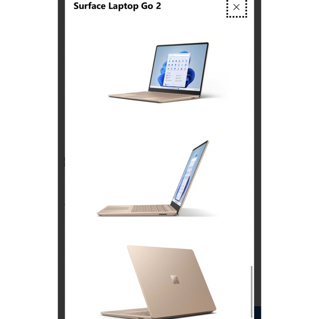 【使用一回のみ】Surface Laptop Go 2 サンドストーン