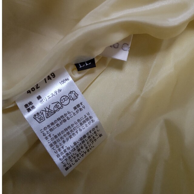 XLサイズ フィッシュテールスカート レディースのスカート(ひざ丈スカート)の商品写真