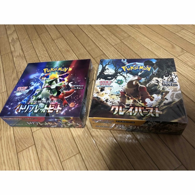 ポケカ クレイバースト トリプレットビート box シュリンク付き