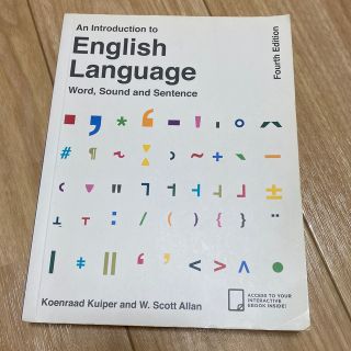 An Introduction to English Language(語学/参考書)