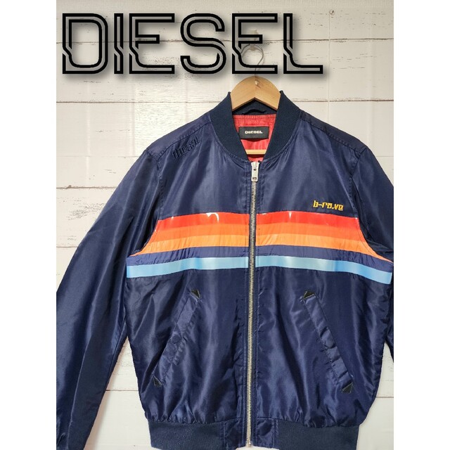 美品　DIESEL ディーゼル　ブルゾン ジャケット S ネイビー