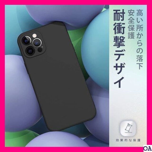 ２ Redmi Note 9T ケース 耐衝撃 薄型 スリ 0200-06 88 スマホ/家電/カメラのスマホアクセサリー(モバイルケース/カバー)の商品写真