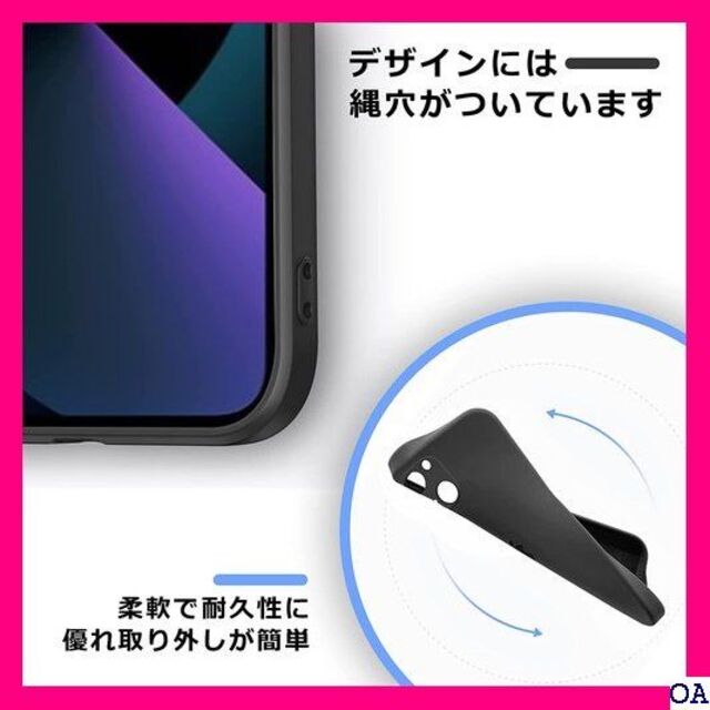 ２ Redmi Note 9T ケース 耐衝撃 薄型 スリ 0200-06 88 スマホ/家電/カメラのスマホアクセサリー(モバイルケース/カバー)の商品写真