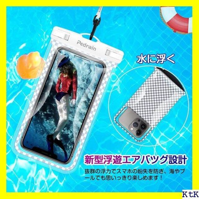 ４ スマホ 防水ケース 水に浮く・Face ID認証対応 ト white 15 スマホ/家電/カメラのスマホアクセサリー(モバイルケース/カバー)の商品写真