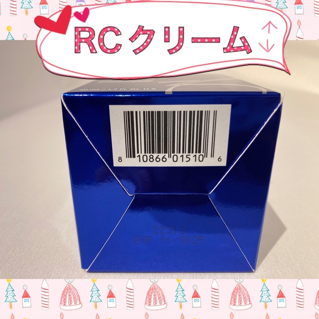 バランサートナー&デイリーPD&ミラミン&ミラミックス&RCクリーム