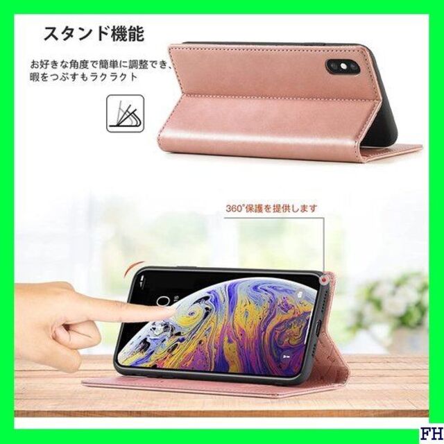 ７ iPhone X ケース iPhoneXsケース手帳型 チ対応 ピンク 14 スマホ/家電/カメラのスマホアクセサリー(モバイルケース/カバー)の商品写真